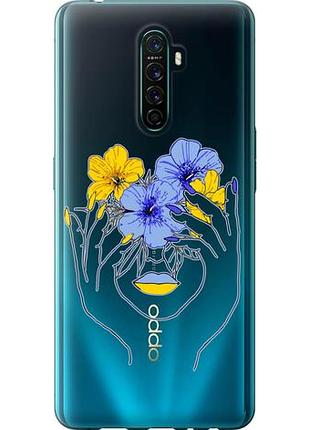 Чехол на oppo reno ace девушка из силикона fch_0160816