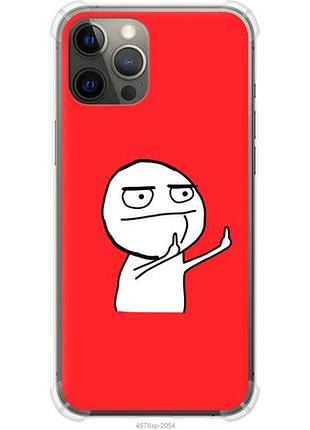 Чохол для apple iphone 12 pro max з силікону fch_0155213