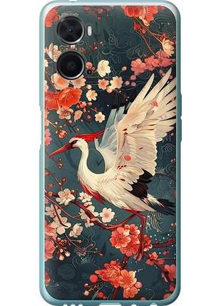Чохол для oppo a76 з силікону fch_0154615