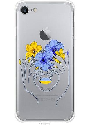 Чехол на iphone 7 девушка из силикона fch_0160871