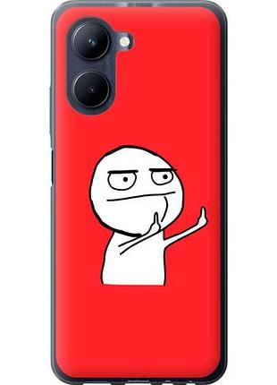 Чохол для realme c33 з силікону fch_0155136
