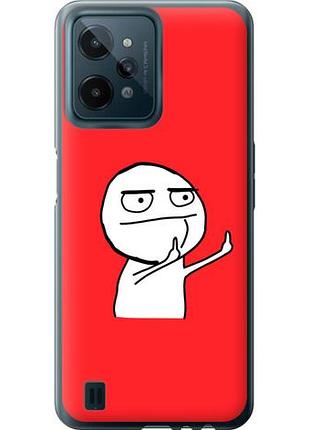 Чохол для realme c31 з силікону fch_0155108