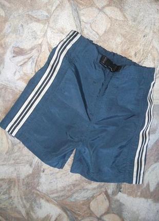 Дитячі шорти для хлопчиків lee cooper