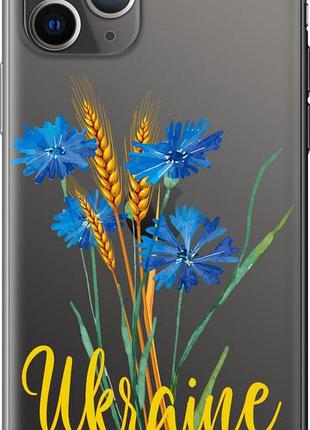 Чехол на iphone 11 pro max ukraine из силикона fch_0142597
