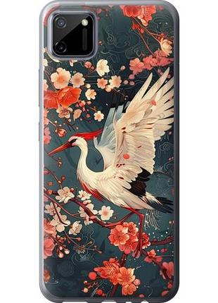 Чохол для realme c11 2020 з пластику fch_0154635