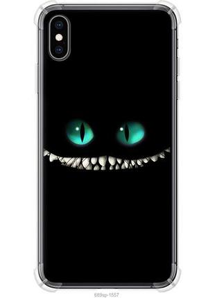 Чохол для apple iphone xs max з силікону fch_0151966