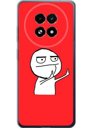 Чехол на realme 13+ 5g мем из силикона fch_0155230