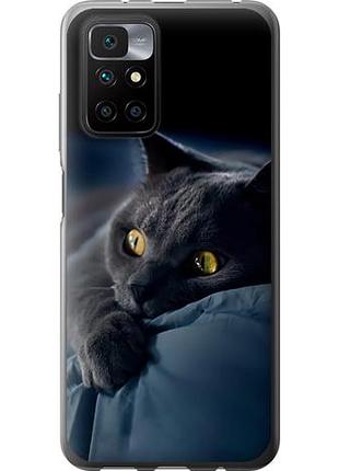 Чехол на xiaomi redmi 10 дымчатый кот из силикона fch_0000816