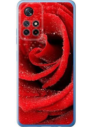 Чохол для xiaomi poco m4 pro 5g з силікону fch_0154192