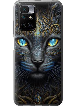 Чохол для xiaomi redmi 10 з силікону fch_0003786