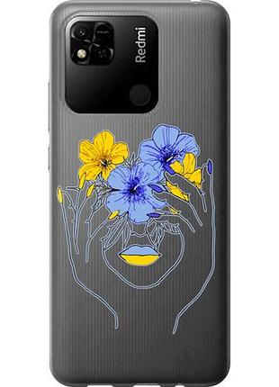 Чехол на xiaomi redmi 9c девушка из силикона fch_0016513