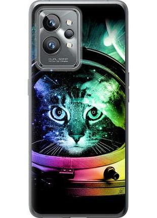 Чохол для realme gt2 pro з силікону fch_0155581
