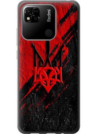 Чехол на xiaomi redmi 10a герб из силикона fch_0000185