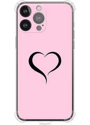 Чохол для apple iphone 13 pro max з силікону fch_0153873
