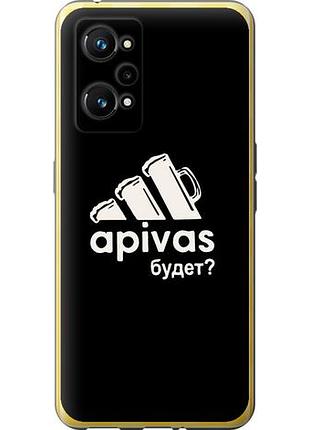 Чехол на realme gt neo 3t а пивас из силикона fch_0151815