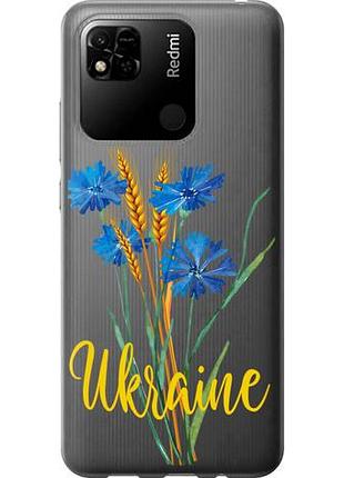 Чехол на xiaomi redmi 9c ukraine из силикона fch_0000988