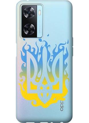 Чохол для oppo a57s з силікону fch_0151627