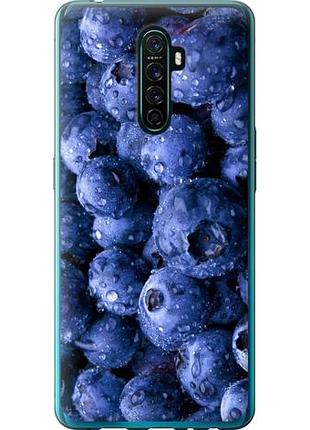 Чохол для oppo reno ace з пластику fch_0152870