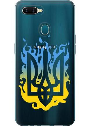 Чохол для oppo a5s з силікону fch_0151689