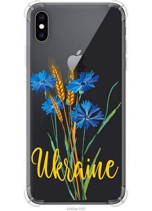 Чехол на iphone xs max ukraine из силикона fch_0153082