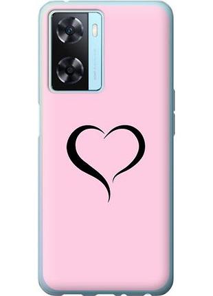 Чохол для oppo a57s з силікону fch_0153859