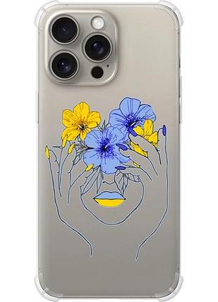 Чехол на iphone 15 pro max девушка из силикона fch_0160891