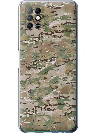 Чохол для infinix note 8 з силікону fch_0153352