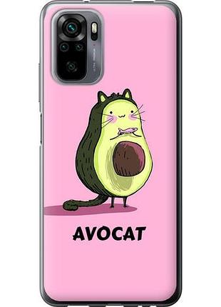Чехол на xiaomi poco m5s avocat из силикона fch_0047977