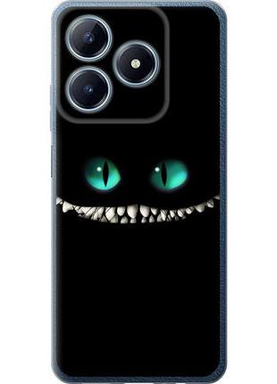 Чохол для realme narzo n63 з силікону fch_0151977