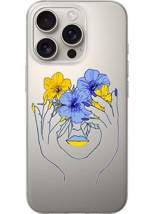 Чохол для apple iphone 16 pro з силікону fch_0146536