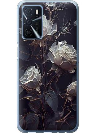 Чохол для oppo a16 з силікону fch_0152186
