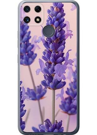 Чохол для realme c25s з силікону fch_0150894