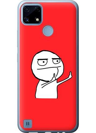 Чохол для realme c21 з силікону fch_0155110