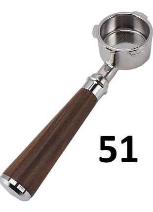 Холдер ø 51 mm бездонный портафильтр professional filter holder