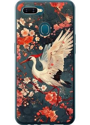 Чохол для oppo a5s з силікону fch_0154692