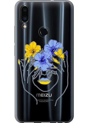 Чехол на meizu note 9 девушка из пластика fch_0160811