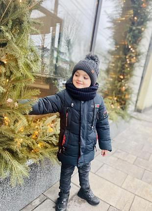 Зимова куртка на  98 см
