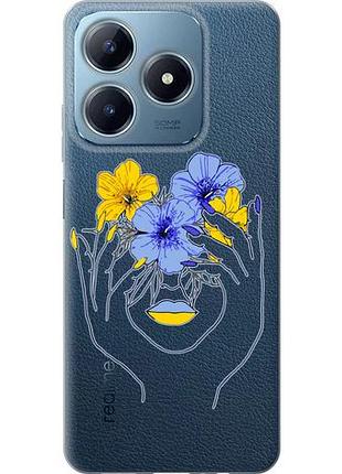 Чохол для realme narzo n63 з силікону fch_0160916