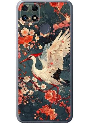 Чохол для realme c25s з силікону fch_0154651