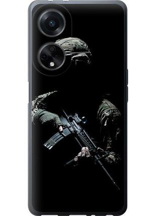 Чохол для oppo a98 з силікону fch_0150276