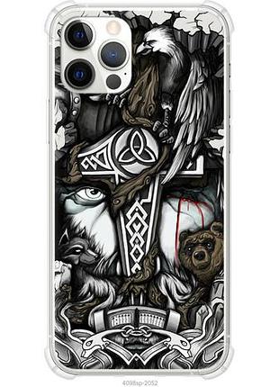 Чохол для apple iphone 12 pro з силікону fch_0150455