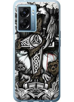 Чехол на oppo a77 5g тату викинг из силикона fch_0150368