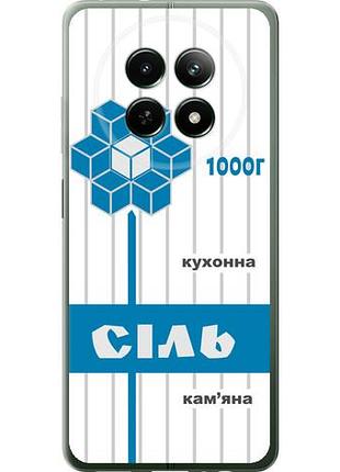 Чехол на realme realme 13 5g соль ua из силикона fch_0151144