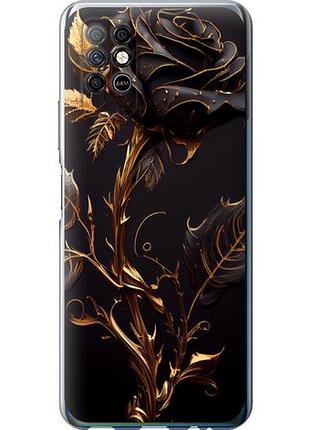 Чохол для infinix note 8 з силікону fch_0150609