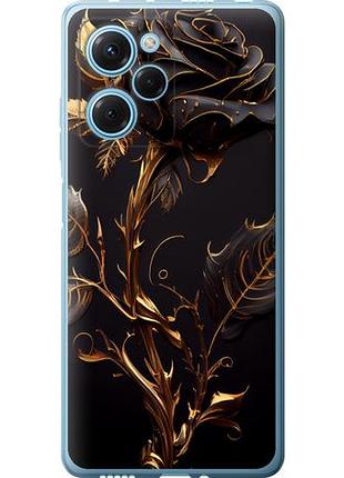 Чохол для xiaomi redmi note 12 pro speed з силікону fch_0150639