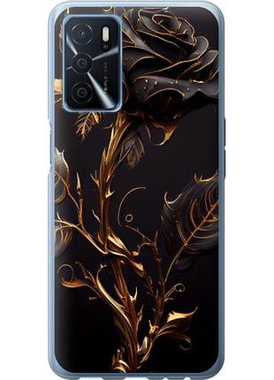 Чохол для oppo a54s з силікону fch_0150645