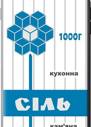 Чохол для apple iphone 8 plus з пластику fch_0151175