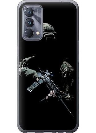 Чехол на realme gt master защитник v3 из силикона fch_0150254