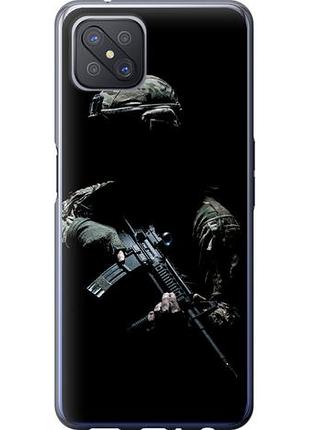 Чохол для oppo a92s з силікону fch_0150274