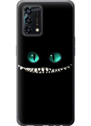 Чехол на oppo a95 чеширский кот из силикона fch_0151856